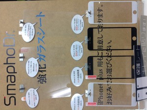 IMG_0462.JPGのサムネイル画像