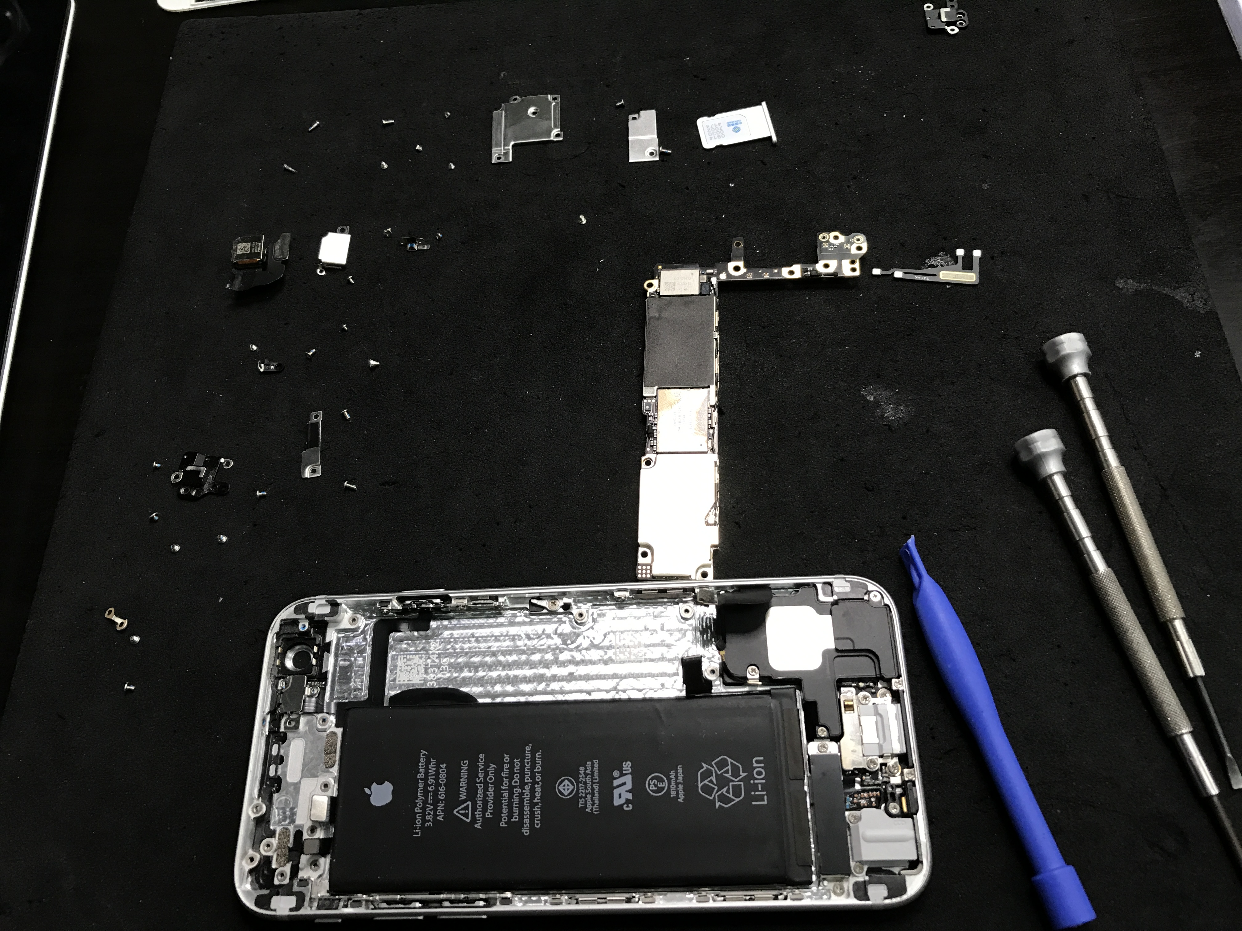 Wi-Fi Bluetoothがつながらないよ。