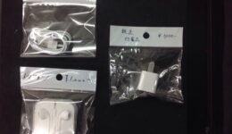 Apple純正付属品