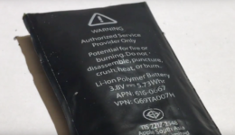 膨張したバッテリー