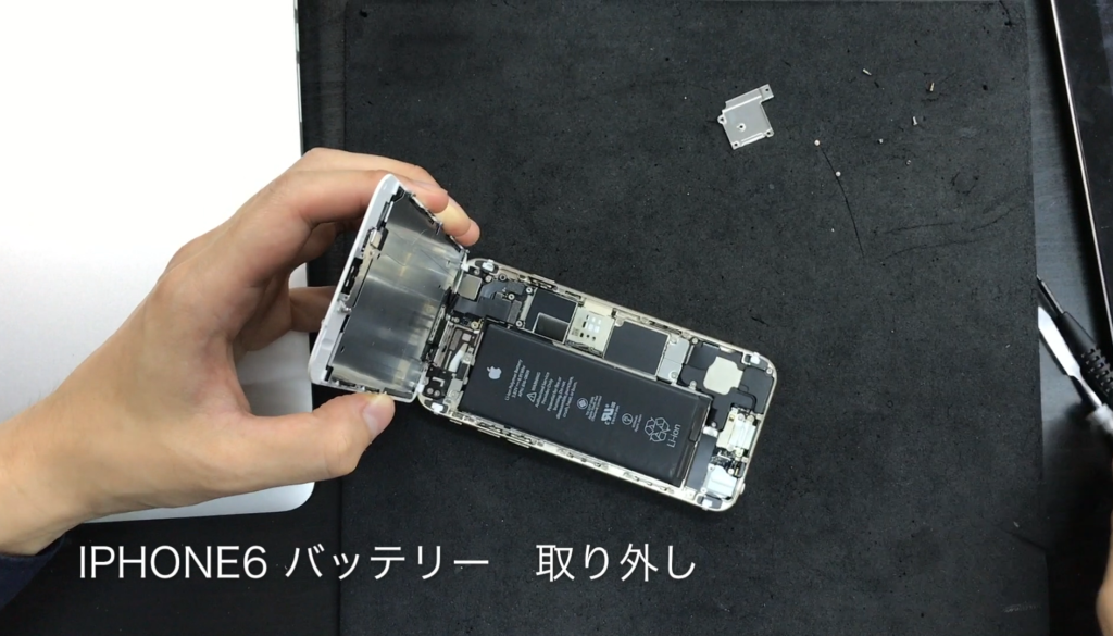 9月目前！秋到来！スマフォドクター梅田すぐそこ！