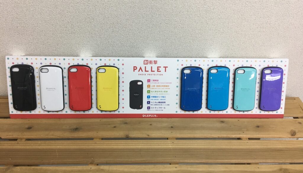 iPhoneケース店頭POP!!!!!