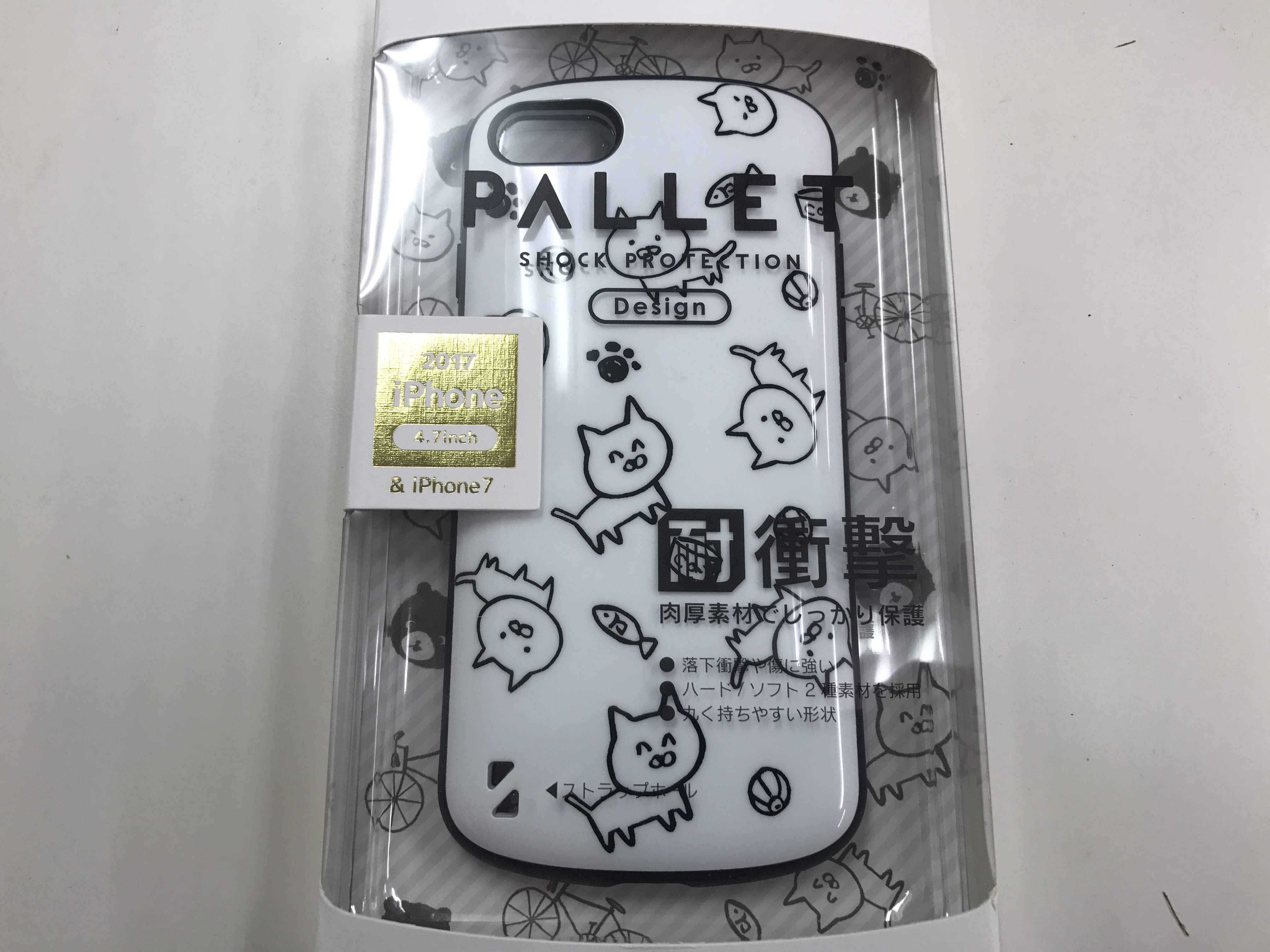 冬のスマホ故障もなおします