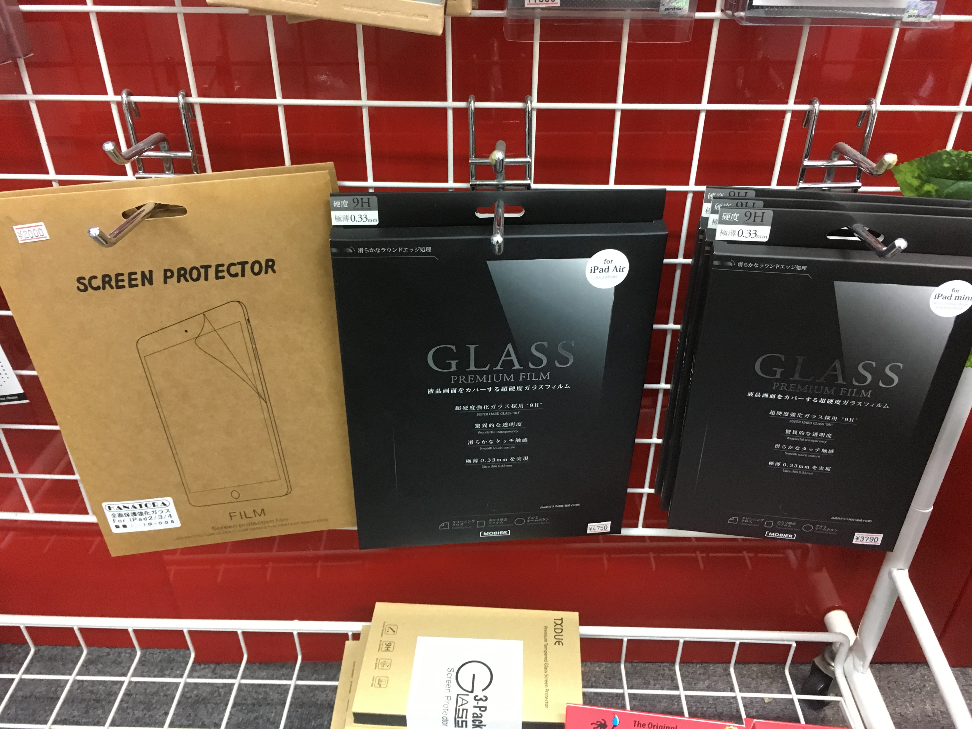 ゴールデンウィーク真っ盛り！