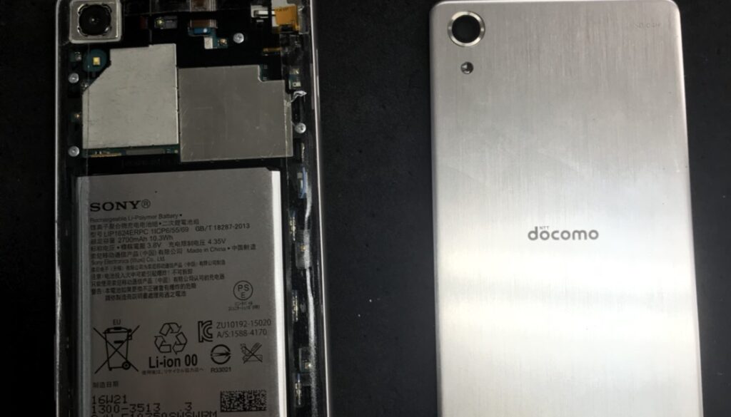 Xperia X performance画面交換修理