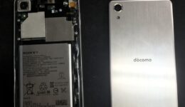 Xperia X performance画面交換修理