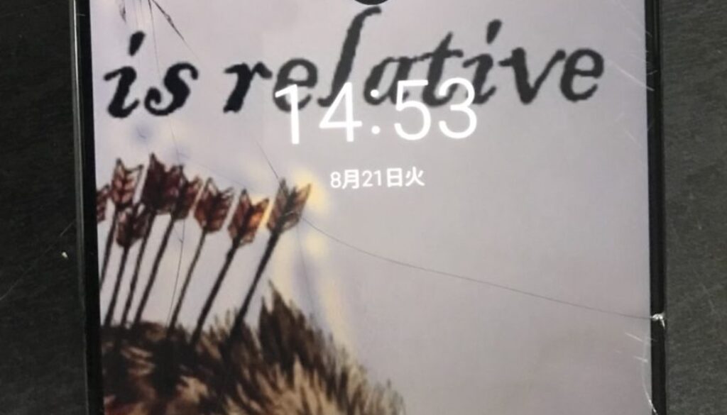 Essential Phone（エッセンシャル）の修理交換依頼方法