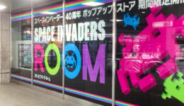 iPhone画面割れをお安くすぐに修理したいみなさまへ