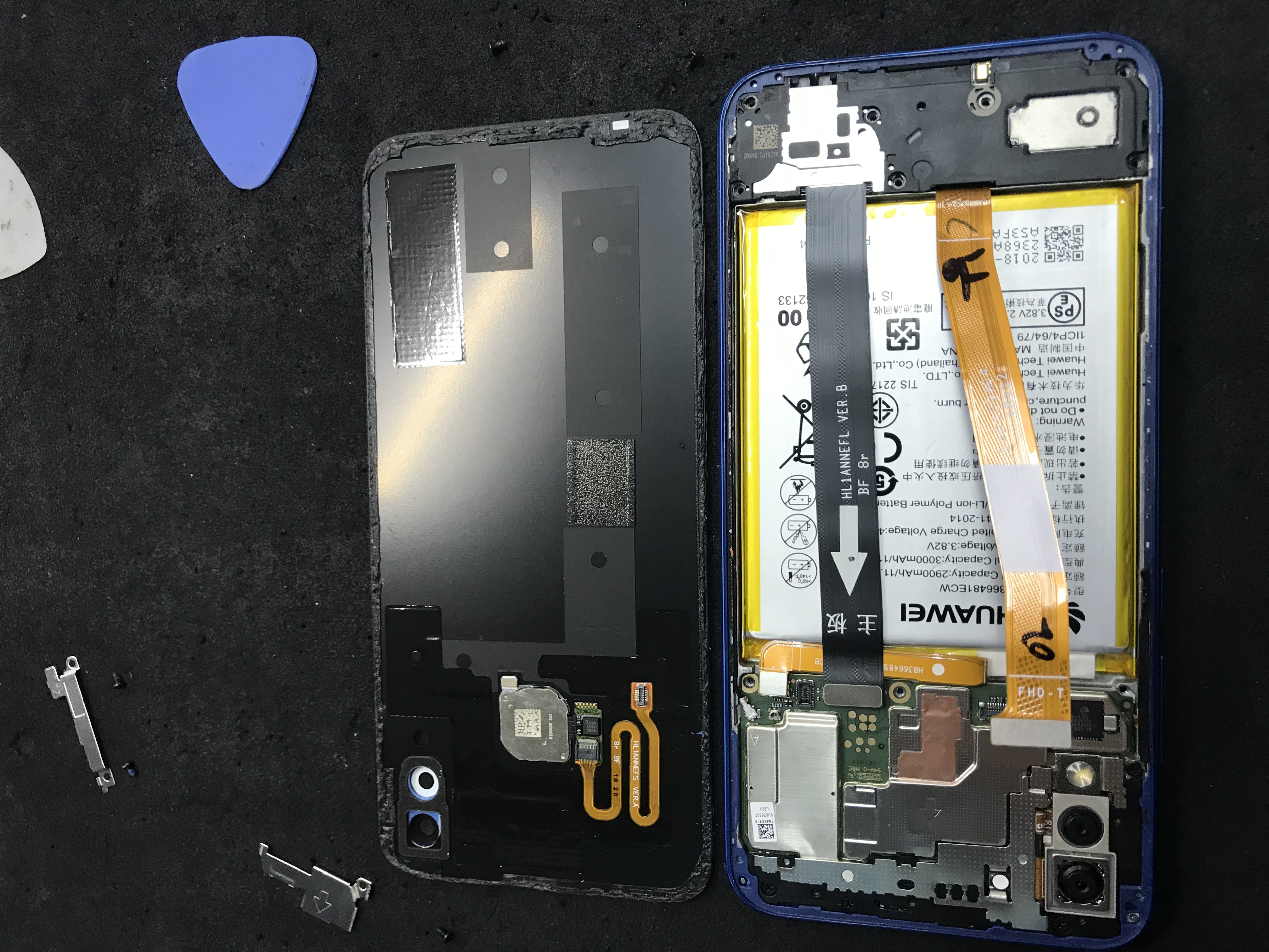 Huawei P20 lite修理