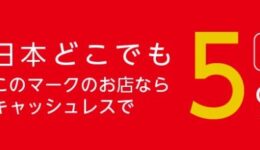 2A31650C-98BC-473E-84BE-C12DCD96B5C6