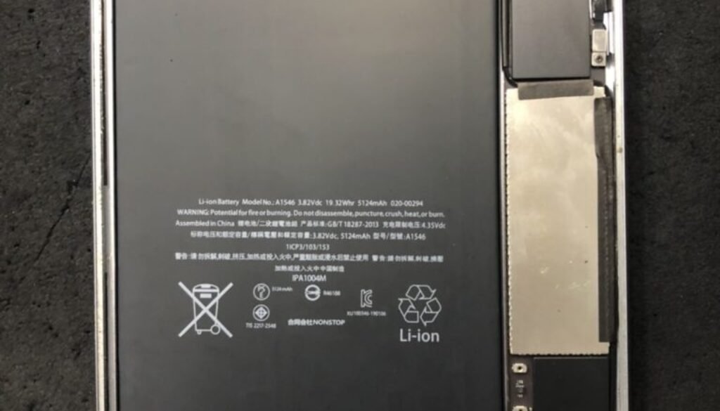 iPad mini4バッテリー交換修理