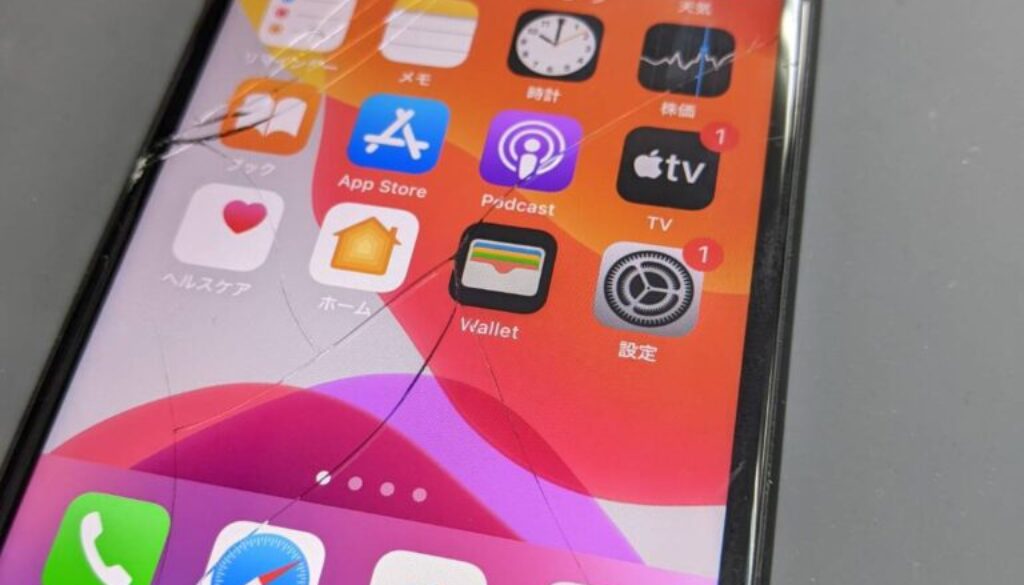 梅田でiPhone7画面とバッテリー交換