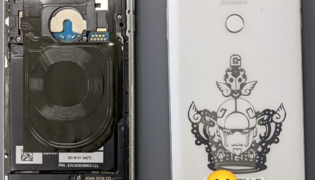 LGスマホ画面割れ修理