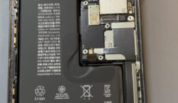 背面の破損修理