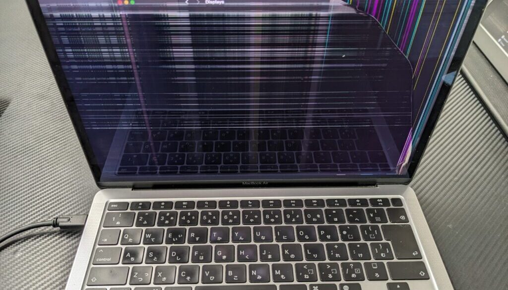 画面割れ修理｜MacBook Air (Retina, 13-inch, 2020) | iPhone修理を 