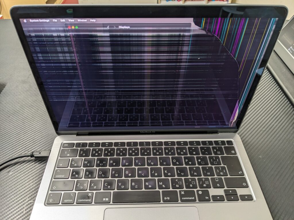 画面割れ修理｜MacBook Air (Retina, 13-inch, 2020) | iPhone修理を 