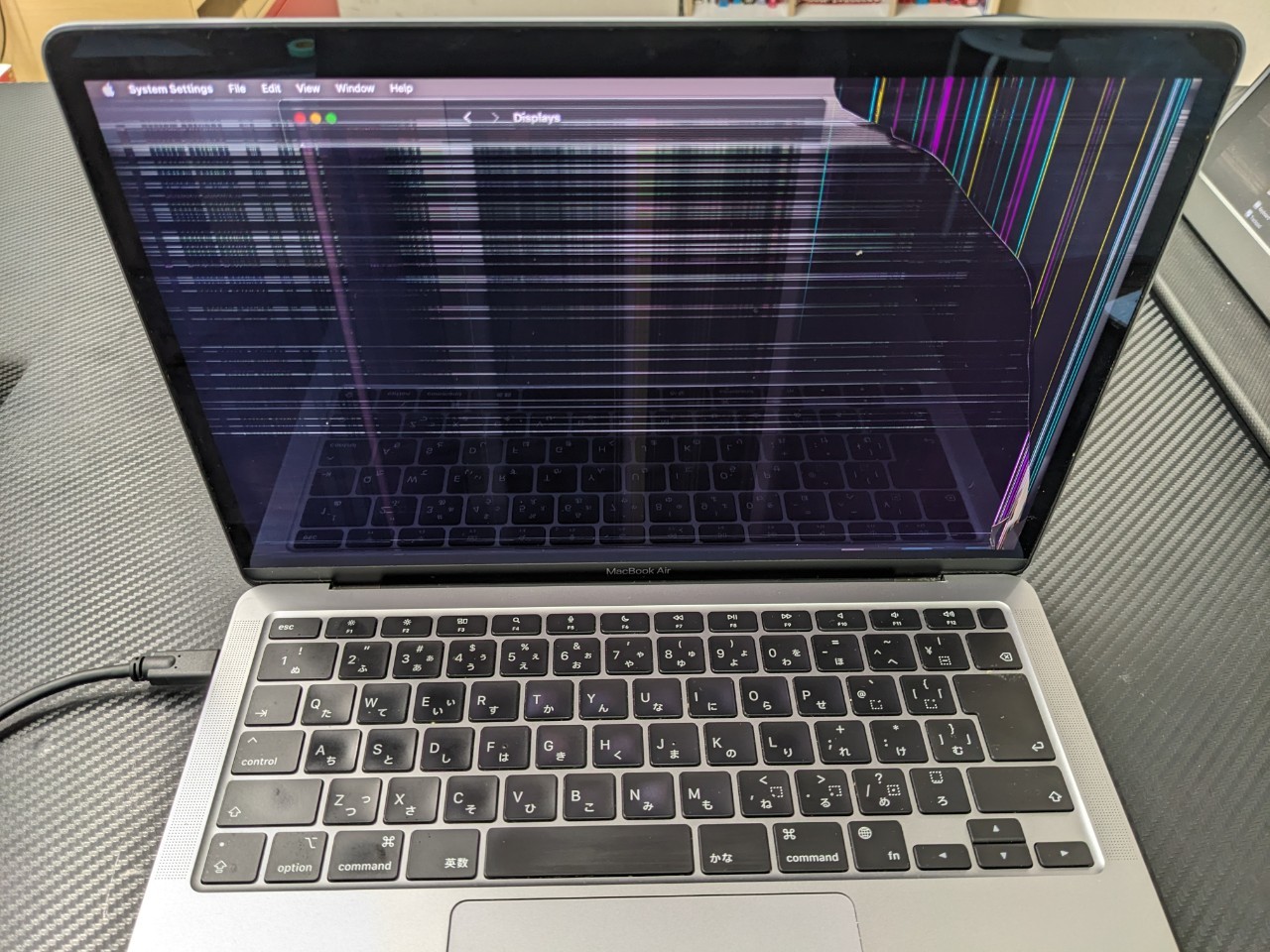 画面割れ修理｜MacBook Air (Retina, 13-inch, 2020) | iPhone修理を 