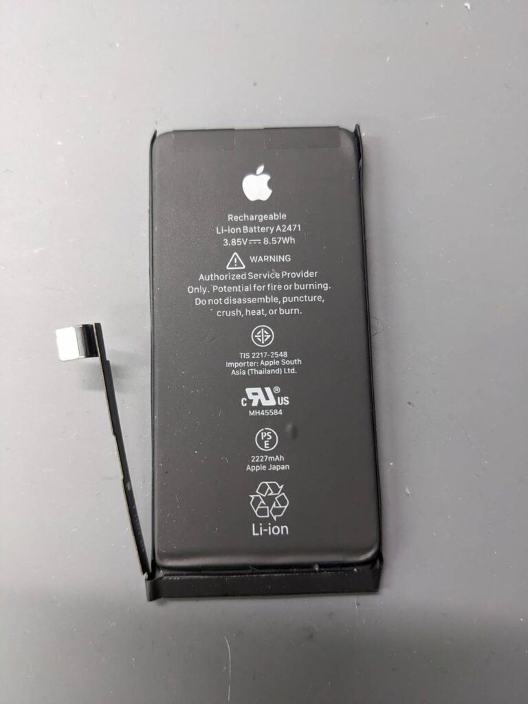 iPhone12 miniの取り外した純正バッテリー
