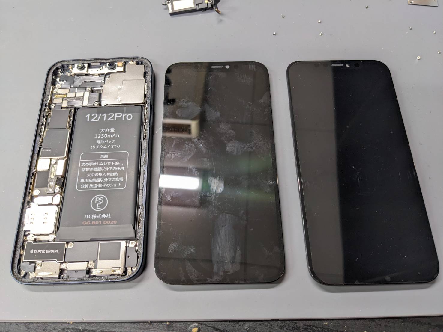 iPhone12 タッチ操作できない画面修理｜画面交換ならスマフォドクター