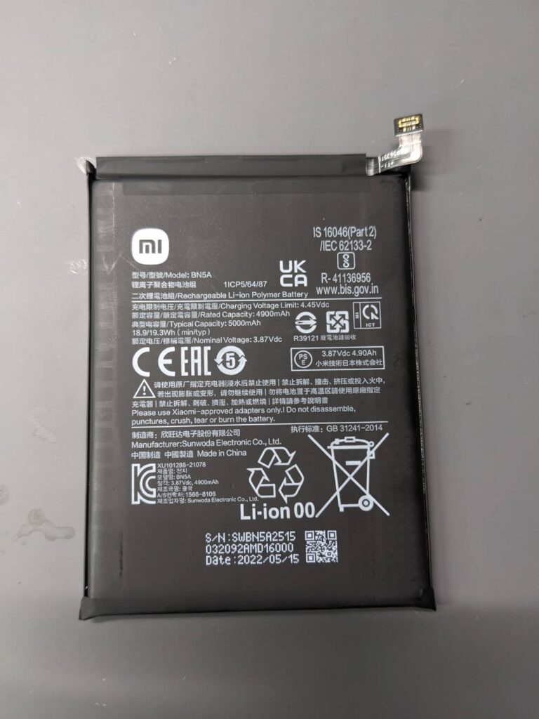 Redmi Note 10から取り外した劣化した純正バッテリー(BN5A)の状態