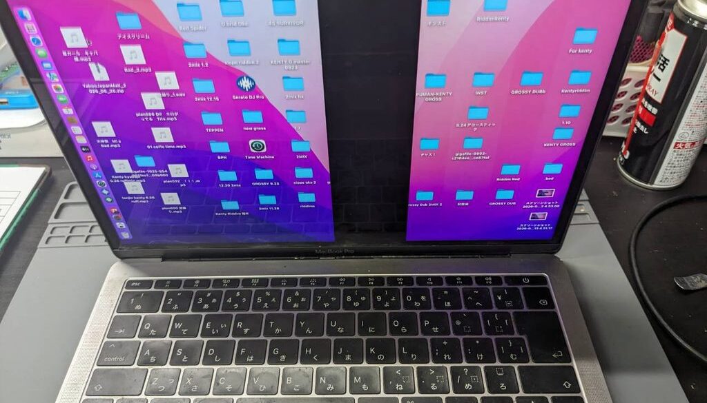 MacBook Pro A2338画面割れ修理