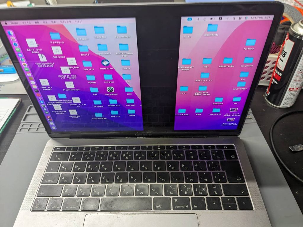 MacBook Pro A2338画面割れ修理