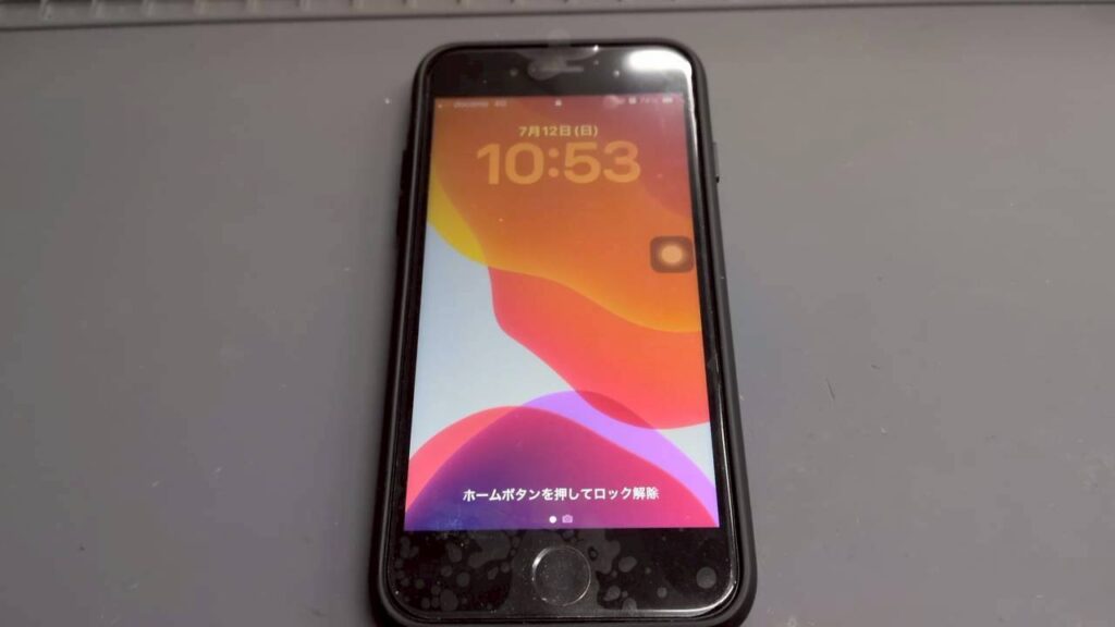 SE2修理後