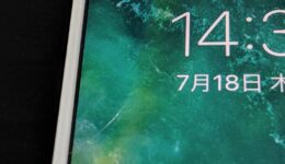 梅田店のiPhone画面割れ修理の種類