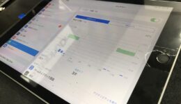 大阪梅田店はiPadも修理承ります